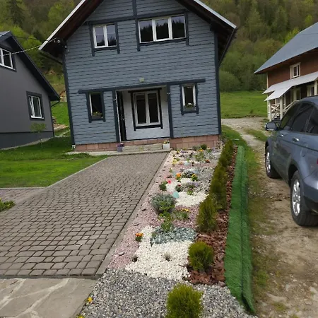 наш край Ferienhaus